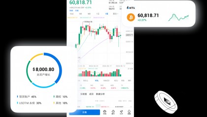 火币交易会所(火币交易所官网电脑版)