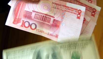 DLSM外汇平台分析人民币国际化进程对全球外汇市场的深远影响