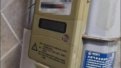 又是重庆燃气！家中气表抖动 业主问询被怼“死了会赔”