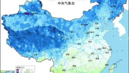 羽绒服里穿短袖更暖和？“冷知识”+1