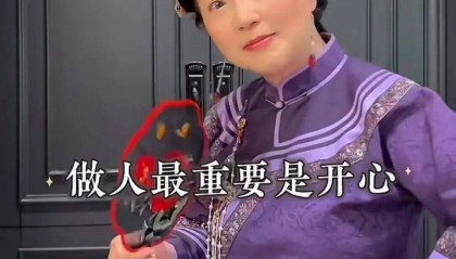 直播带货之后，景区成明星再就业方向？