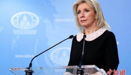 俄外交部：乌克兰已违反特朗普提出的停火协议