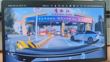 驾驶员为阻拦车辆蹭ETC与对方发生碰撞，交警部门：蹭ETC者负全责