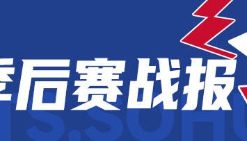 亚历山大25分约老师27+13 雷霆复仇掘金2-2