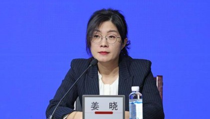 烟台博士引进新政：三方协议+40万年薪+自主择业