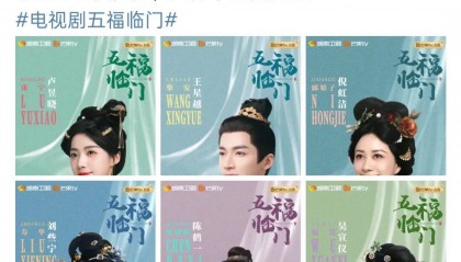 知名导演发声：想磕头道歉