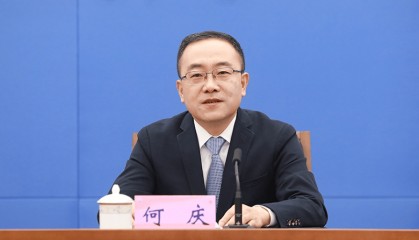 重庆武隆区委书记何庆，调任新职