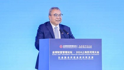 大咖发声！“A股市场有望成为全球资金配置的重要场所”