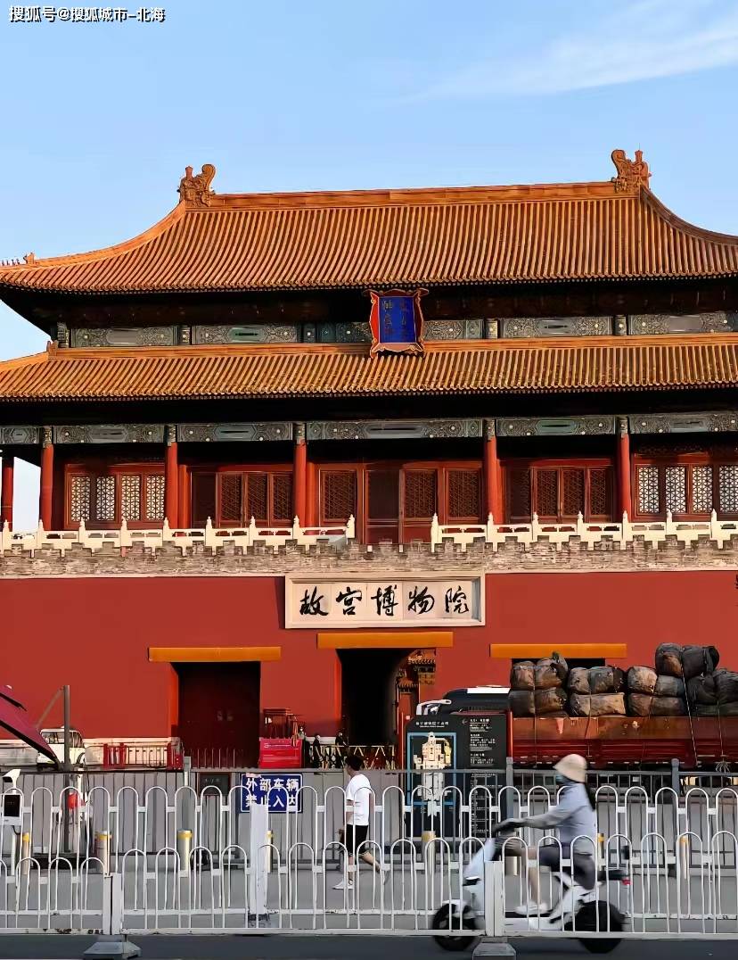 北京天安门广场包车一日游多少钱人民币？俩人去北京天安门广场旅游得花多少钱