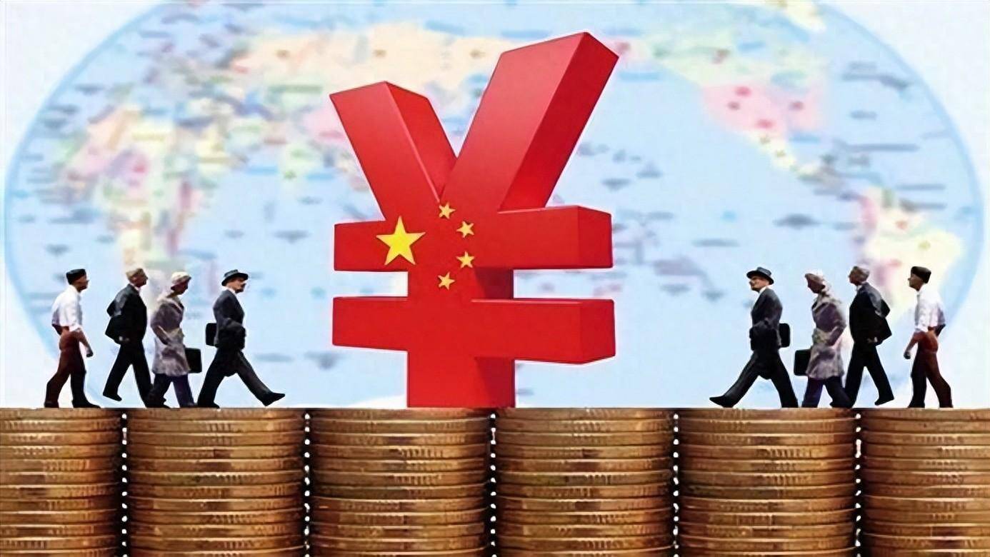 美国降息倒计时，全球风险资金能否回流人民币资产？这事很不简单