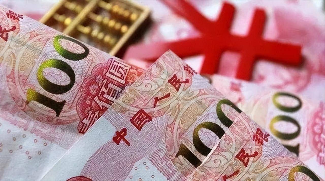 美国降息倒计时，全球风险资金能否回流人民币资产？这事很不简单