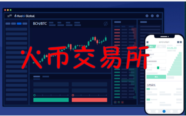 狗狗币是什么？在哪里能买来自?