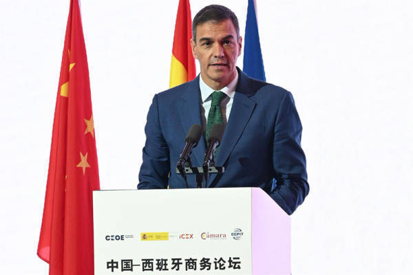 西班牙外相：欧盟应该制定自己的对华政策，而不是模仿特朗普政府的对抗姿态