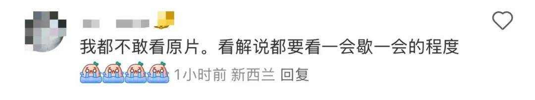 热搜第一！张家界回应因韩剧台词又在韩国爆火