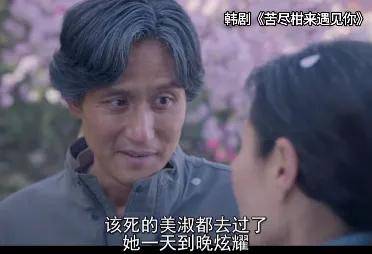 热搜第一！张家界回应因韩剧台词又在韩国爆火