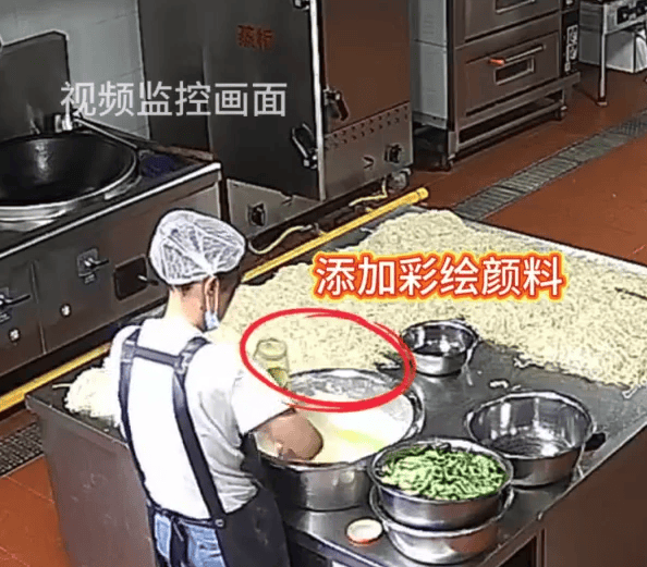 监控画面曝光！甘肃天水幼儿园后厨违规添加彩绘颜料
