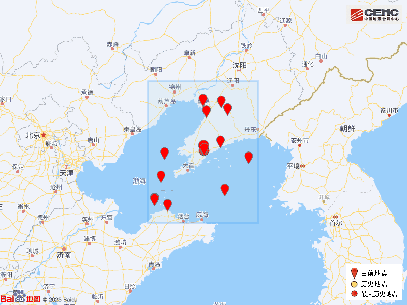 刚刚，辽宁大连发生地震