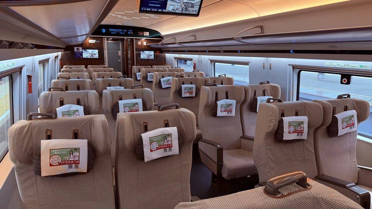 中国铁路：12306没有在线换座功能，换座必须通过改签完成