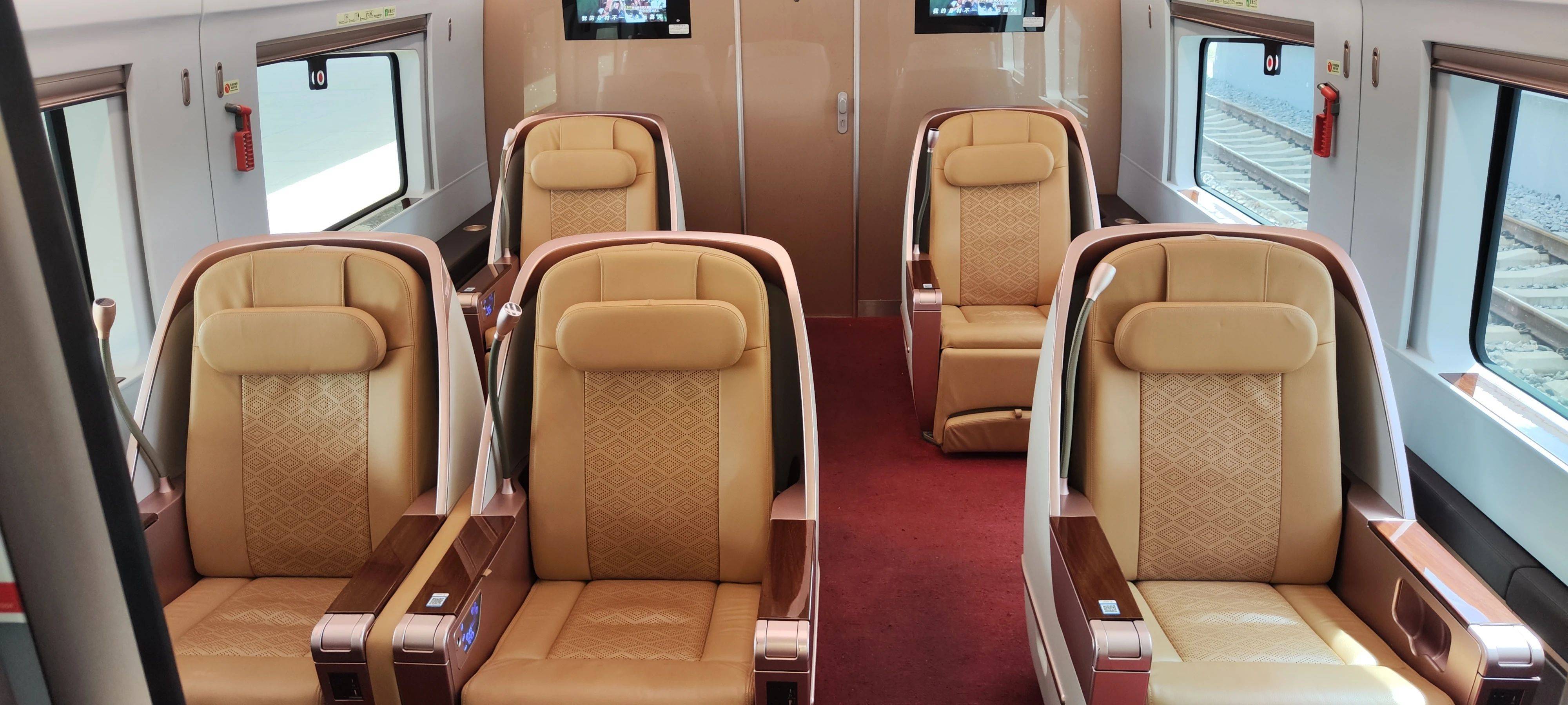 中国铁路：12306没有在线换座功能，换座必须通过改签完成