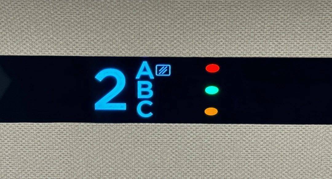 中国铁路：12306没有在线换座功能，换座必须通过改签完成