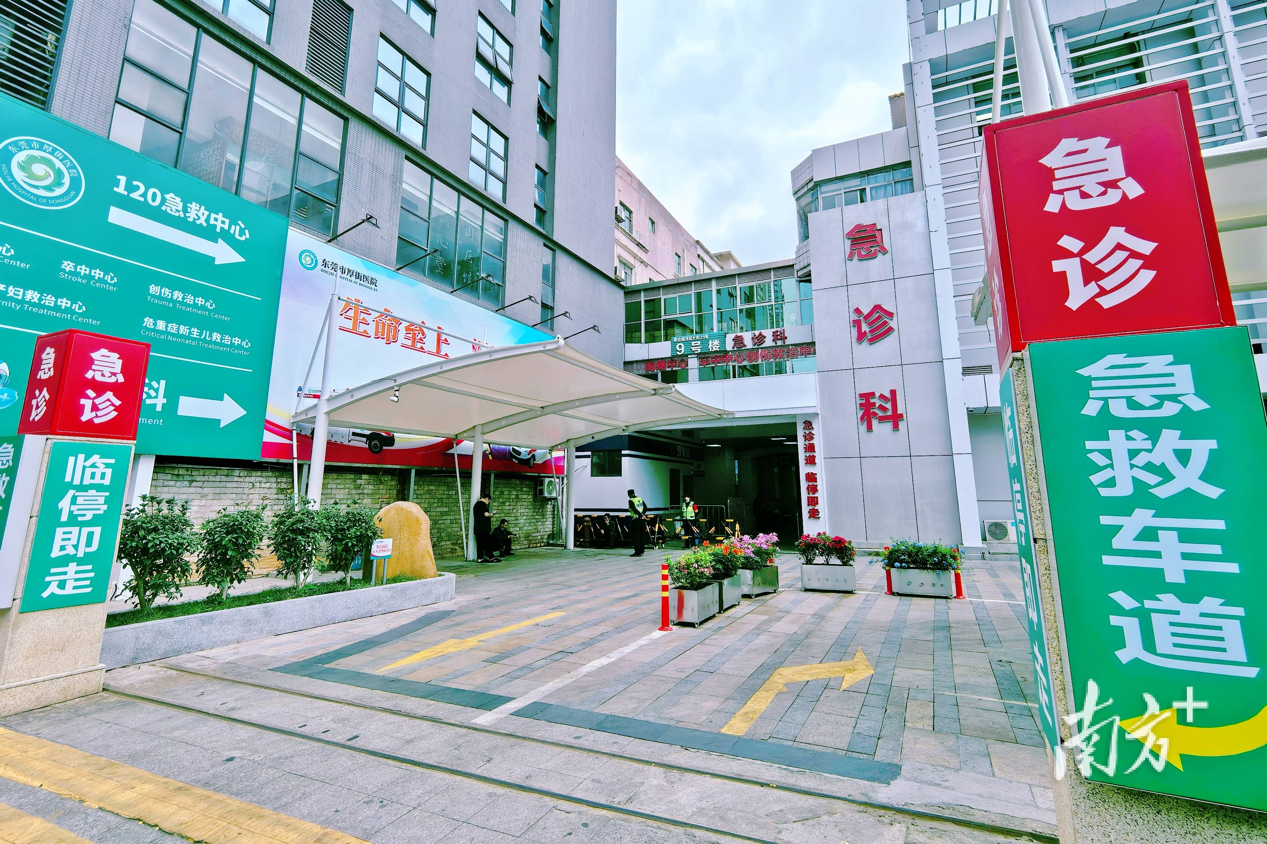 男子CT检查室突发脑梗、心跳骤停,厚街医院成功抢救