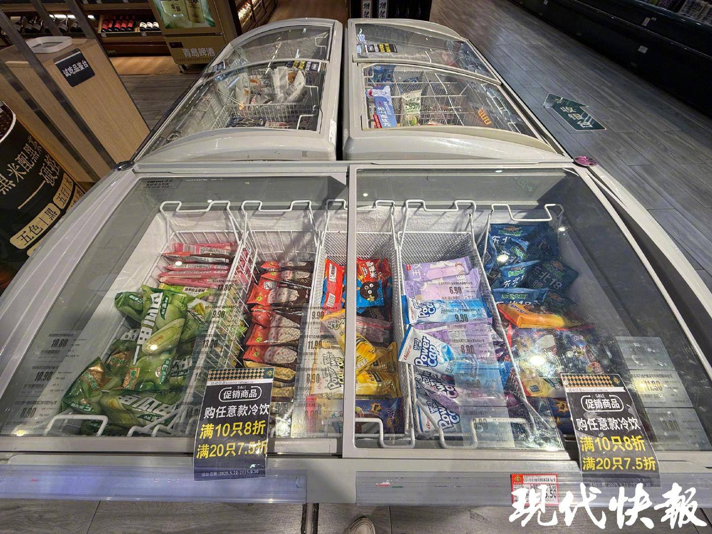 从一支高达66元到如今无人问津，今夏“雪糕刺客”真的凉凉了