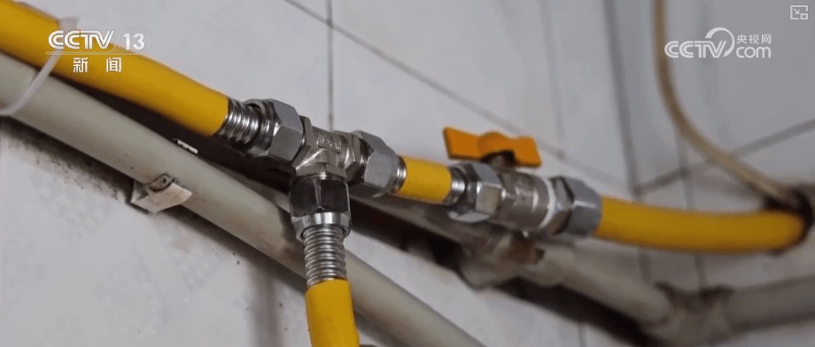 居住环境→租赁关系→资金安全……全方位保障！一文读懂《住房租赁条例》