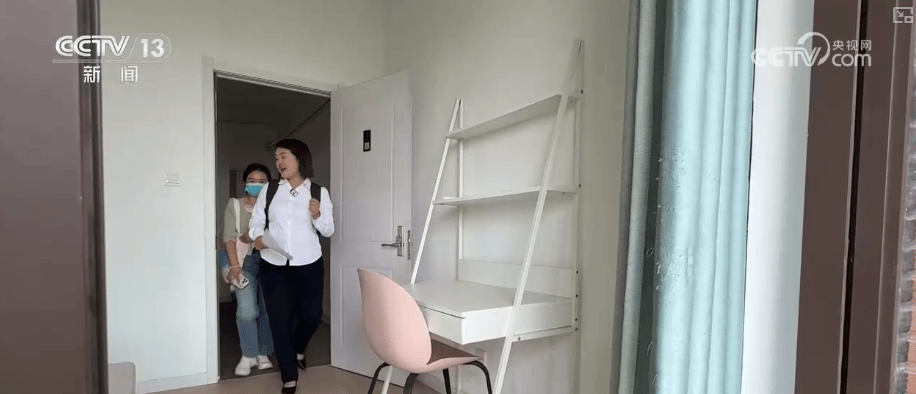 居住环境→租赁关系→资金安全……全方位保障！一文读懂《住房租赁条例》