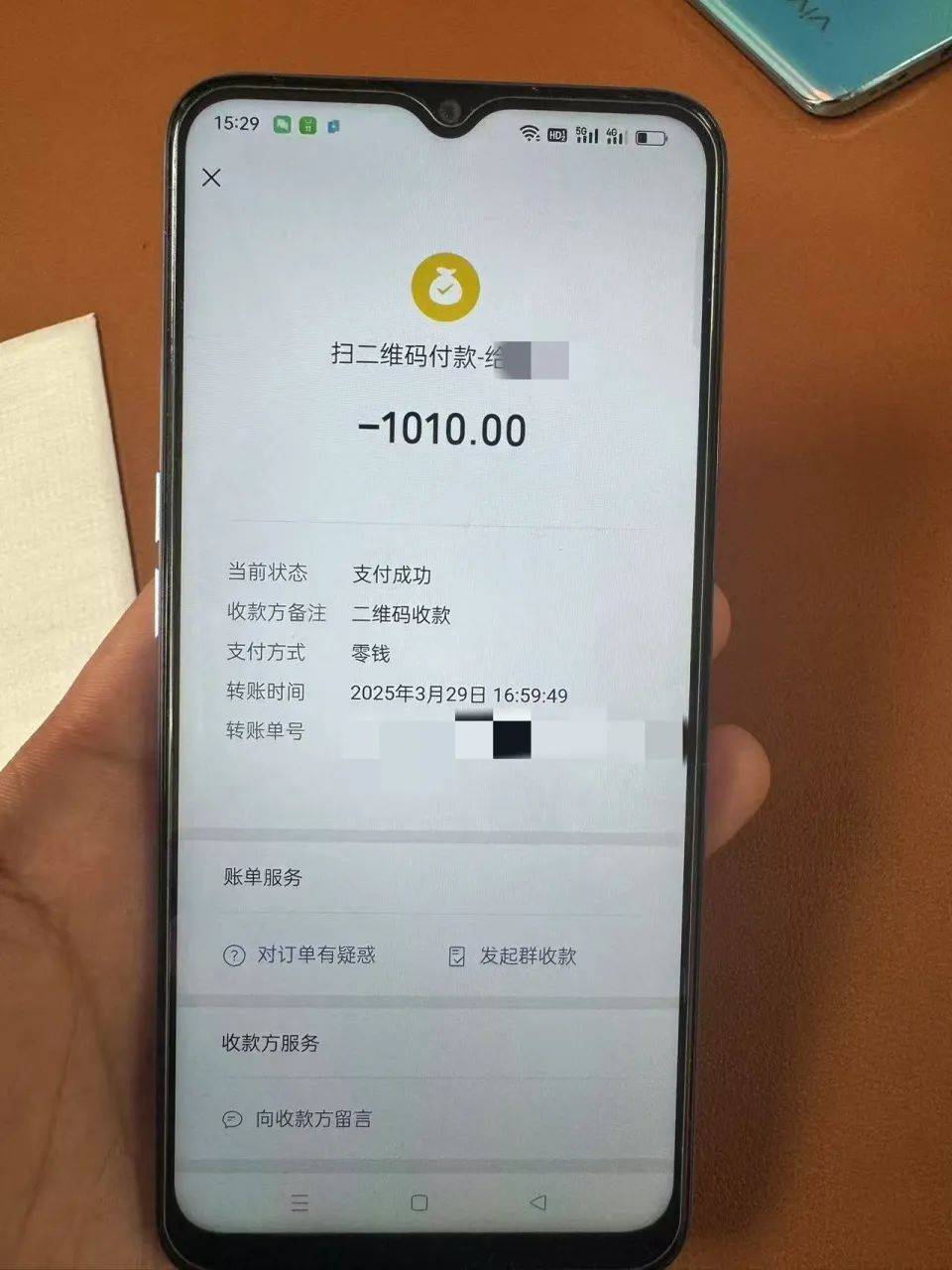 19岁小伙多付910元车费索回无果后自杀,运营车辆司机信息疑曝光,律师解读