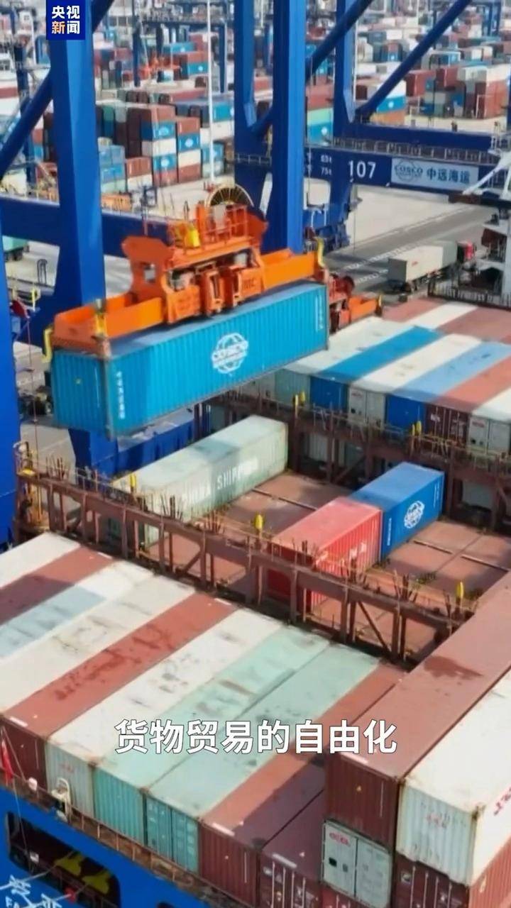 海南自贸港封关意味着什么?有哪些变化?一组问答带你了解