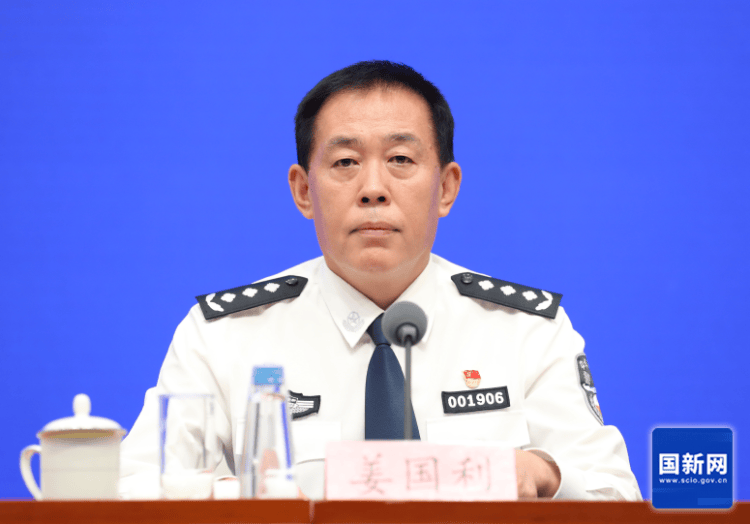 “十四五”期间，全国公安机关共破获电信网络诈骗案件173.9万起