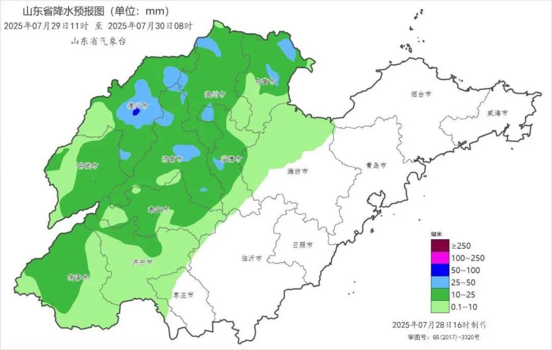 台风“竹节草”将影响山东！青岛持续高温，接下来连续4天有雨……