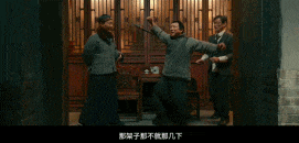 等了30年！陈佩斯杀回来了，豆瓣8分证明：你大爷还是你大爷