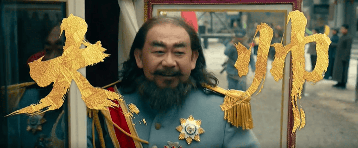 等了30年！陈佩斯杀回来了，豆瓣8分证明：你大爷还是你大爷