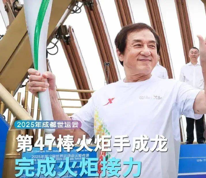 考古|成龙被传当爷爷？疑助儿子迎娶小11岁女星女儿却靠卖废品为生，他是真舍得