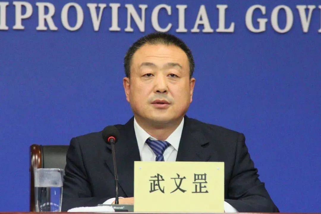 武文罡任陕西省副省长，吕来升任省政府秘书长