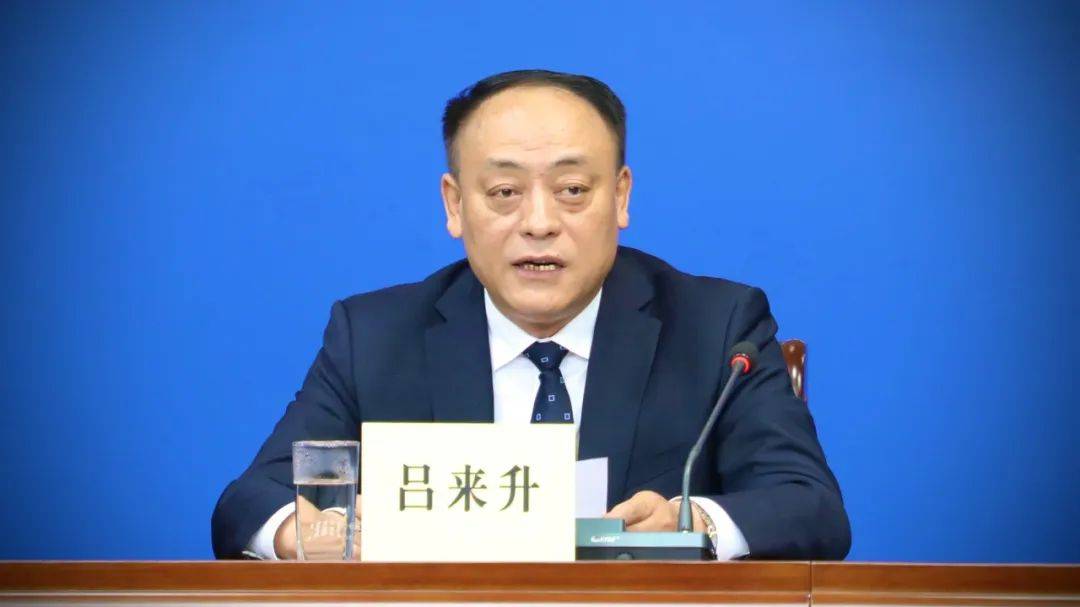 武文罡任陕西省副省长，吕来升任省政府秘书长