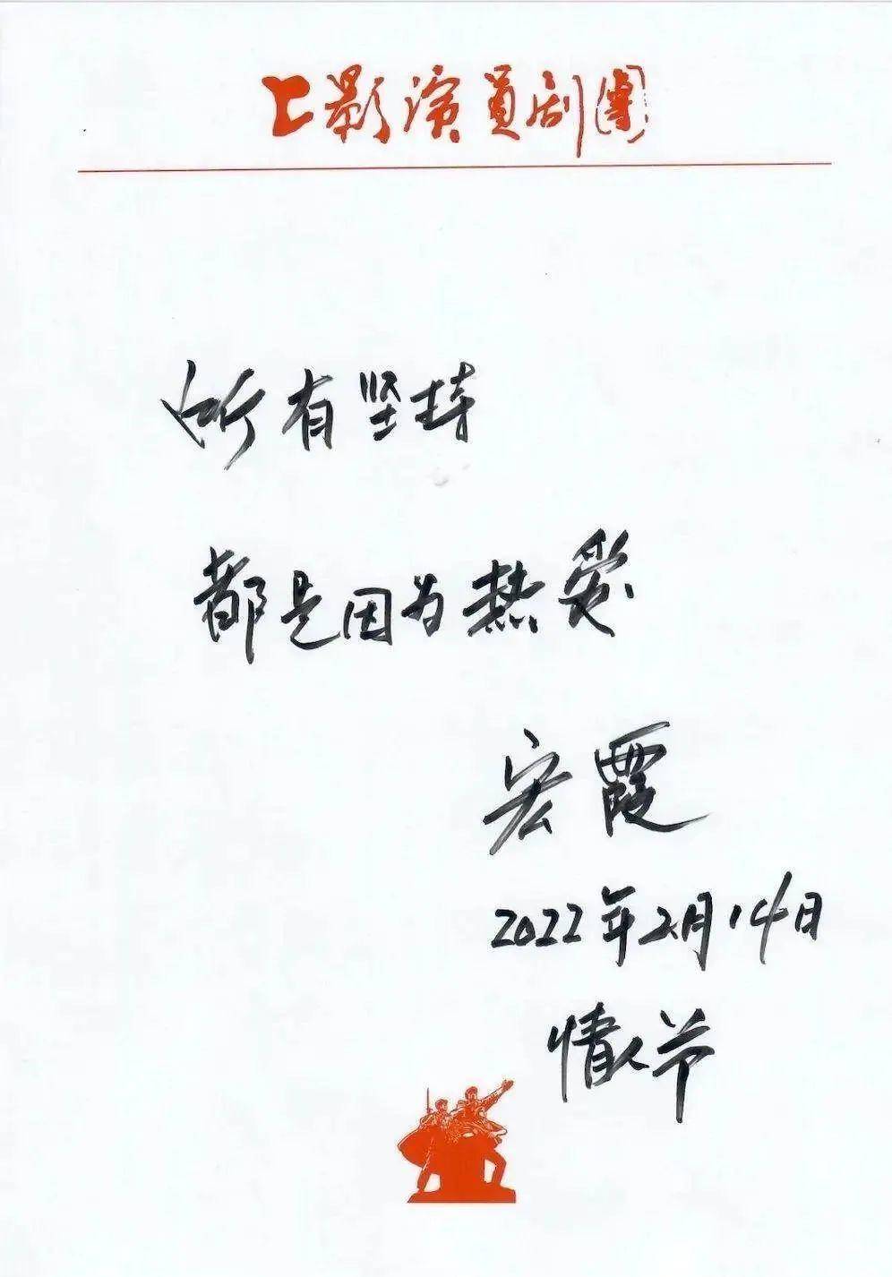 痛别，著名演员逝世，享年94岁