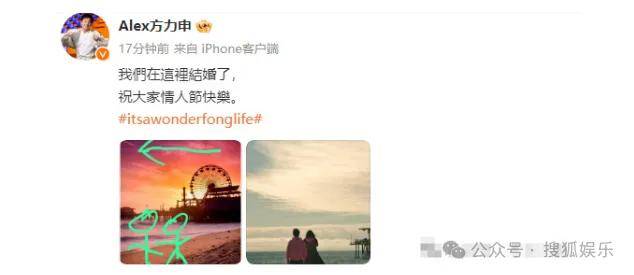 调侃“接受不了生女儿”被骂好几天，他自曝差点因此家庭破裂......