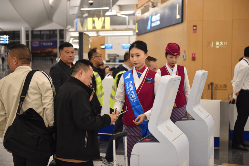 8月1日起乌鲁木齐天山国际机场国内航班截载时间调整至航班计划起飞前30分钟