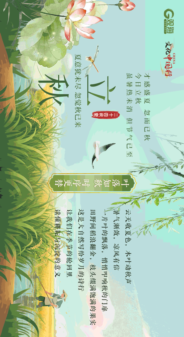 今天13时52分,正式进入!青岛人期待已久