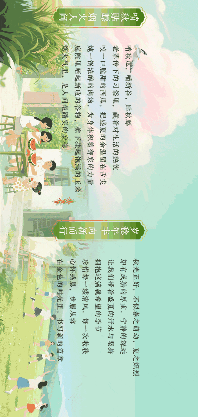 今天13时52分,正式进入!青岛人期待已久