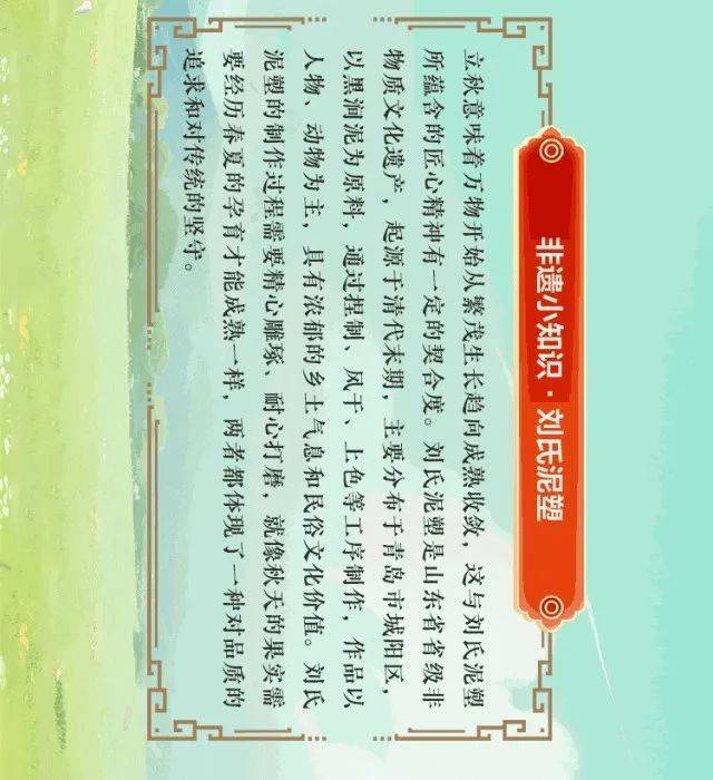 今天13时52分,正式进入!青岛人期待已久