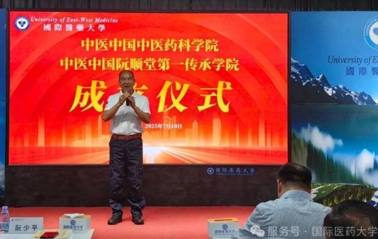 起底假院士阮少平:头衔极多 上个月才履新“院长” 行骗足迹遍布多地