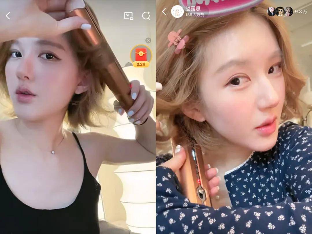 怒撕经纪公司后赵露思开启直播，同款花卷、包包都卖爆