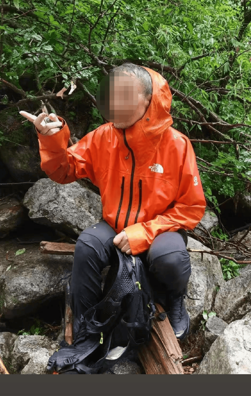 秦岭失联约半个月的驴友找到了 警方：腿受伤 凌晨被找到