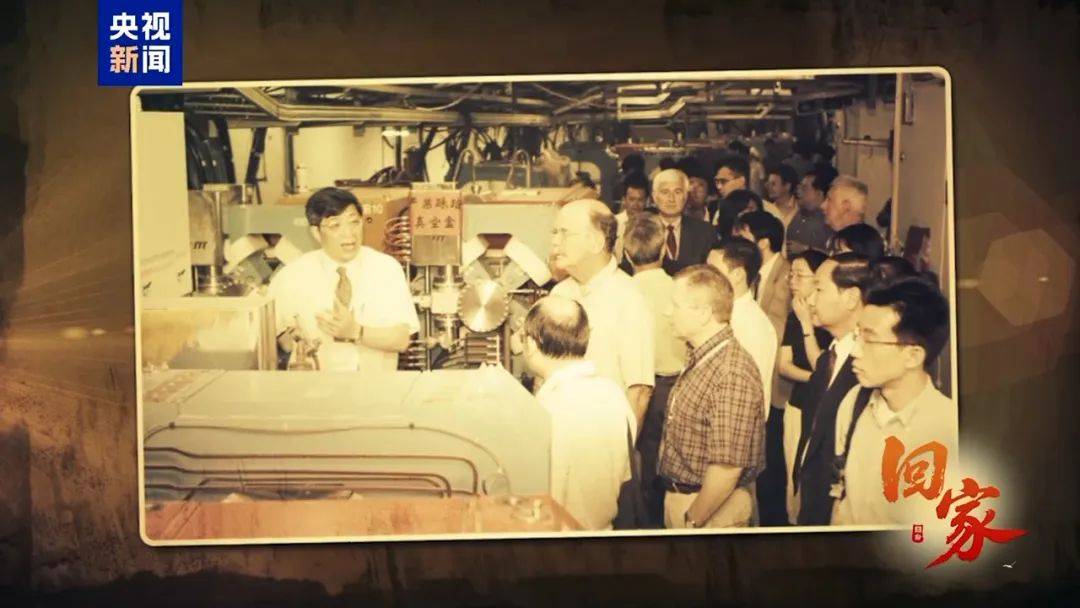 市民认出《新闻联播》里的人后，悄悄为他们买单……