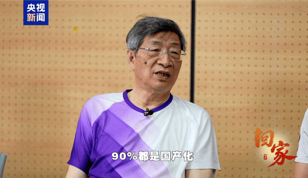 市民认出《新闻联播》里的人后，悄悄为他们买单……