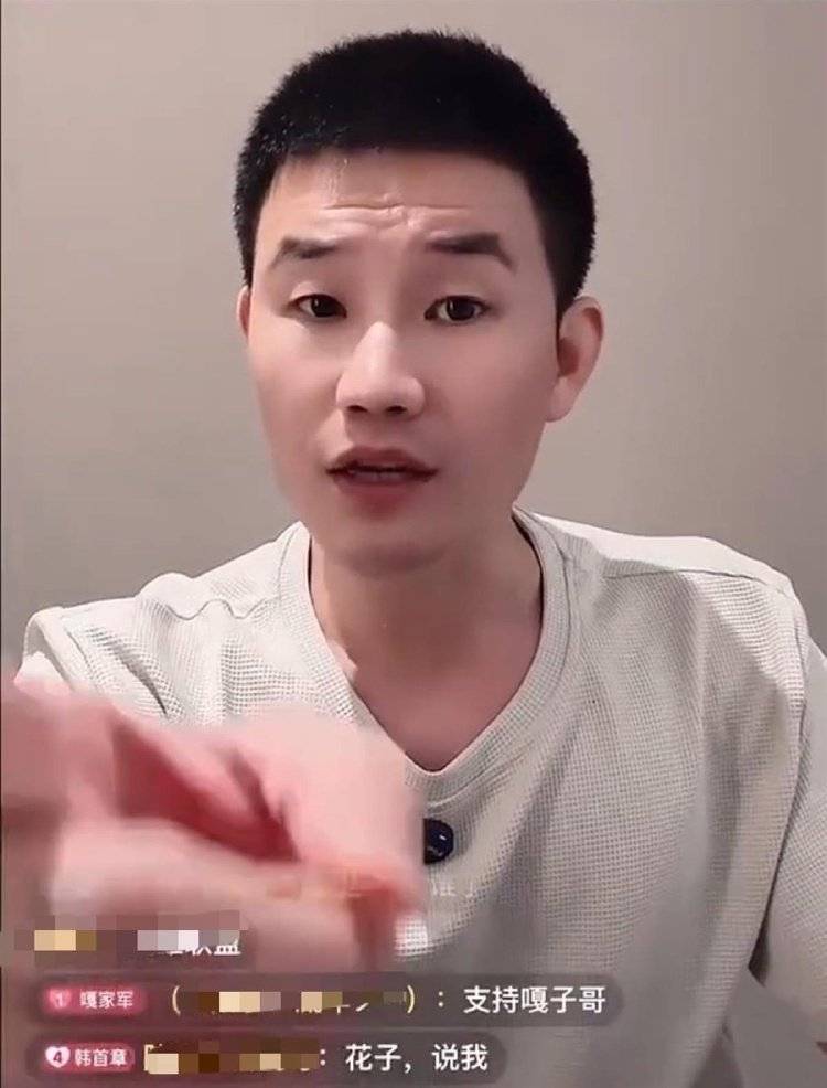 “反诈老陈”打假“嘎子哥”直播间酷派手机，官方旗舰店确认无此产品