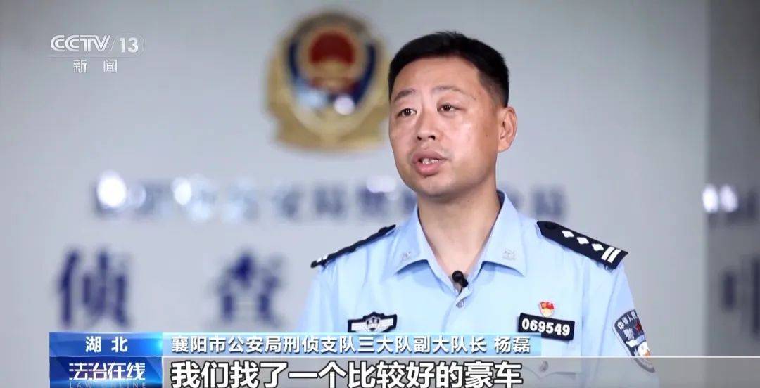 湖北警方破获特大盗墓案：嫌犯看小说学盗墓，挖走20件青铜器国宝，警方扮成“实力买家”接近，大量细节曝光